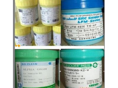 廢錫膏回收廠家